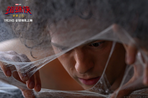《蜘蛛侠:崭新之日》上映,索泰携手开启新篇章 《蜘蛛侠:崭新之日》上映,索泰携手开启新篇章