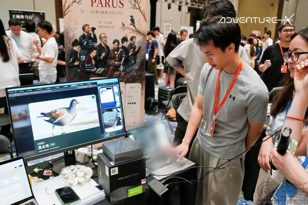 华硕护航AdventureX 2026:让青年创客灵感全开 华硕护航AdventureX 2026:让青年创客灵感全开