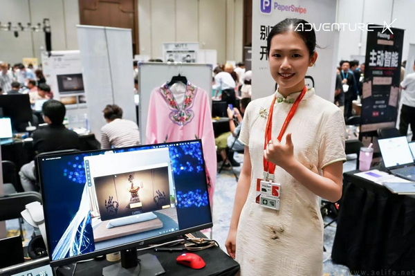 华硕护航AdventureX 2026:让青年创客灵感全开 华硕护航AdventureX 2026:让青年创客灵感全开