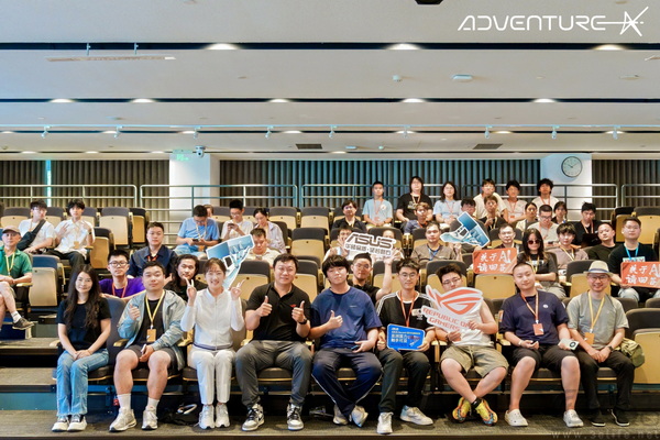 华硕护航AdventureX 2026:让青年创客灵感全开 华硕护航AdventureX 2026:让青年创客灵感全开