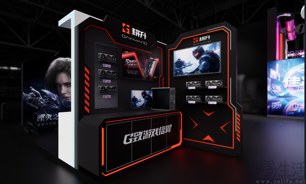 Chinajoy2026 倒计时！耕升展台活动预告