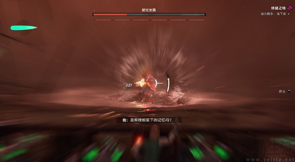 耕升RTX5060Ti 8GB追风v2 OC《遗忘之海》实测 耕升RTX5060Ti 8GB追风v2 OC《遗忘之海》实测