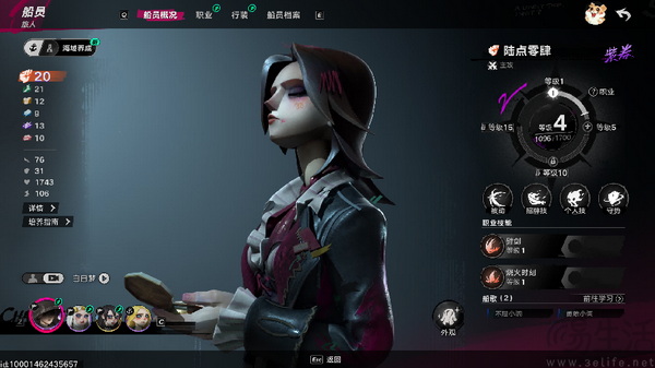 耕升RTX5060Ti 8GB追风v2 OC《遗忘之海》实测 耕升RTX5060Ti 8GB追风v2 OC《遗忘之海》实测