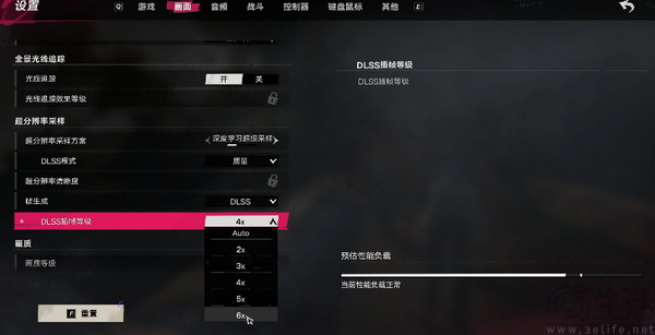 耕升RTX5060Ti 8GB追风v2 OC《遗忘之海》实测 耕升RTX5060Ti 8GB追风v2 OC《遗忘之海》实测