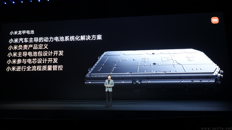 大讲技术的小米澎程，让我们看到了关键改变