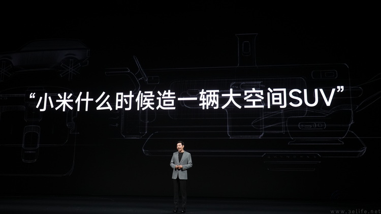 大讲技术的小米澎程，让我们看到了关键改变