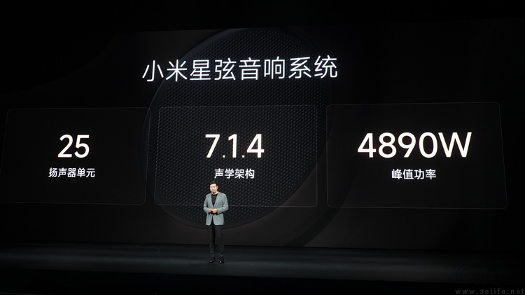 大讲技术的小米澎程，让我们看到了关键改变