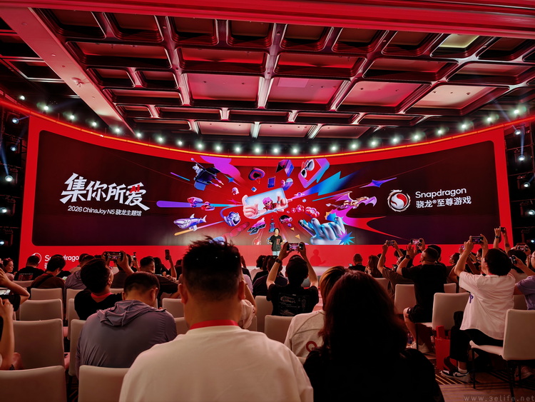 五大手游联赛大满贯背后：骁龙如何定义移动游戏上限