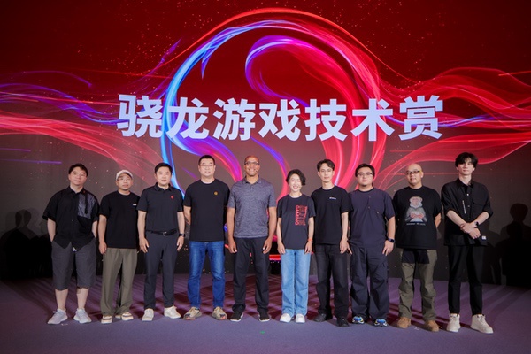 决胜毫秒间,AI构未来:骁龙持续推动移动电竞与游戏创作创新 决胜毫秒间,AI构未来:骁龙持续推动移动电竞与游戏创作创新