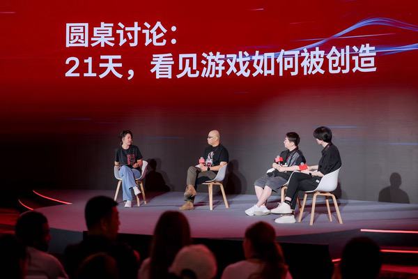 决胜毫秒间,AI构未来:骁龙持续推动移动电竞与游戏创作创新 决胜毫秒间,AI构未来:骁龙持续推动移动电竞与游戏创作创新