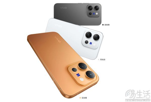 vivo X300E今日正式上市,延续旗舰级市场定位 vivo X300E今日正式上市,延续旗舰级市场定位
