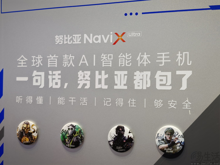 探访骁龙主题馆：高通坚守了对游戏的承诺