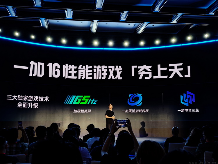 探访骁龙主题馆：高通坚守了对游戏的承诺