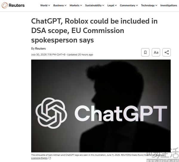 ChatGPT与Roblox或被欧盟纳入DSA监管范围 ChatGPT与Roblox或被欧盟纳入DSA监管范围
