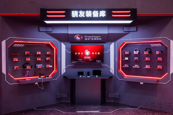 CJ骁龙主题馆盛大启幕,解锁未来数字娱乐体验 CJ骁龙主题馆盛大启幕,解锁未来数字娱乐体验