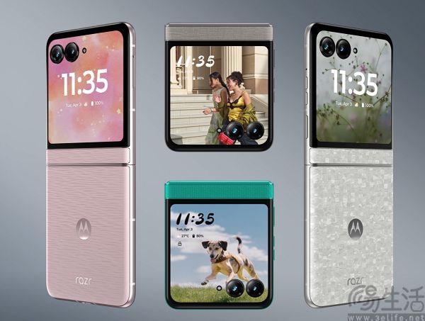 moto razr 70施华洛世奇版曝光,背板镶嵌大量钻石 moto razr 70施华洛世奇版曝光,背板镶嵌大量钻石
