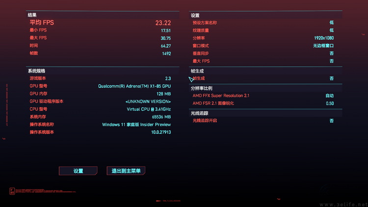 Surface Pro 12评测:微软的坚持,终于开花结果 Surface Pro 12评测:微软的坚持,终于开花结果