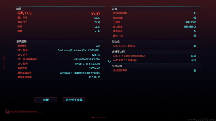 Surface Pro 12评测:微软的坚持,终于开花结果 Surface Pro 12评测:微软的坚持,终于开花结果