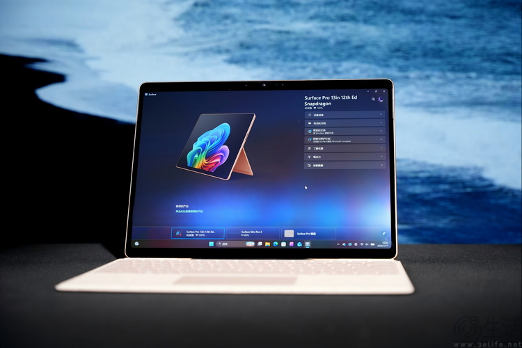 Surface Pro 12评测:微软的坚持,终于开花结果 Surface Pro 12评测:微软的坚持,终于开花结果