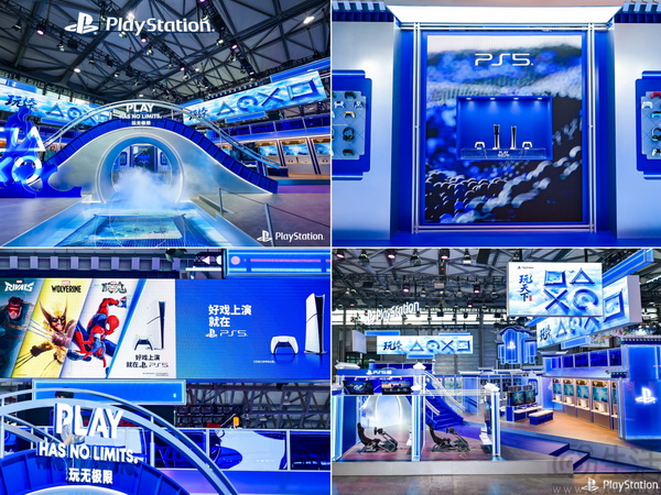 PlayStation 2026ChinaJoy打造沉浸式“玩天下”