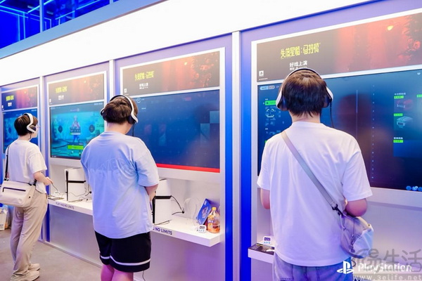 PlayStation 2026ChinaJoy打造沉浸式“玩天下”
