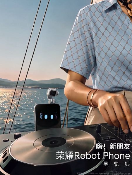 荣耀Robot Phone公布两款配色,将于8月12日亮相 荣耀Robot Phone公布两款配色,将于8月12日亮相