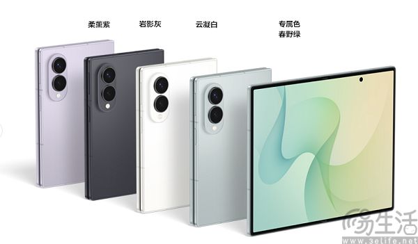 据悉三星Galaxy Z Fold8预售火爆,三星已追加订单 据悉三星Galaxy Z Fold8预售火爆,三星已追加订单