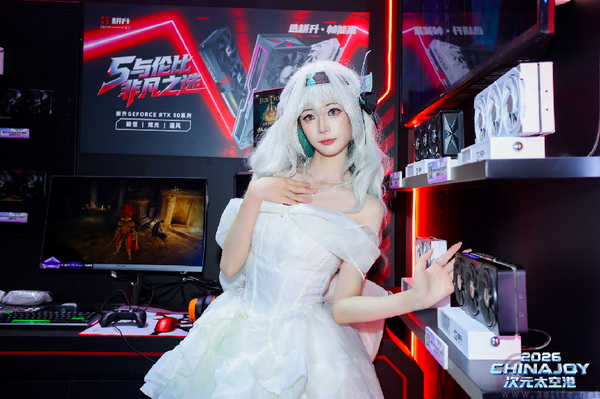 收官不散场，耕升 2026 ChinaJoy 活动圆满落幕！