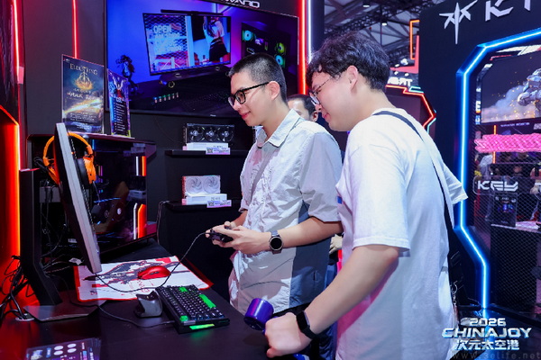 收官不散场，耕升 2026 ChinaJoy 活动圆满落幕！