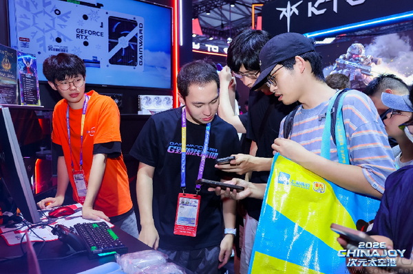 收官不散场，耕升 2026 ChinaJoy 活动圆满落幕！