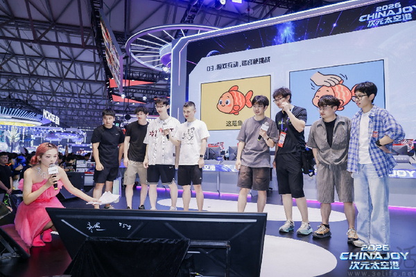 收官不散场，耕升 2026 ChinaJoy 活动圆满落幕！