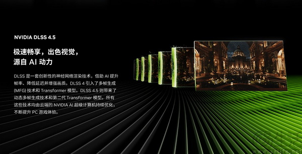 7月Steam硬件调查报告：50系显卡依旧强势