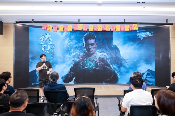 PlayStation无障碍娱乐体验分享会在上海举办