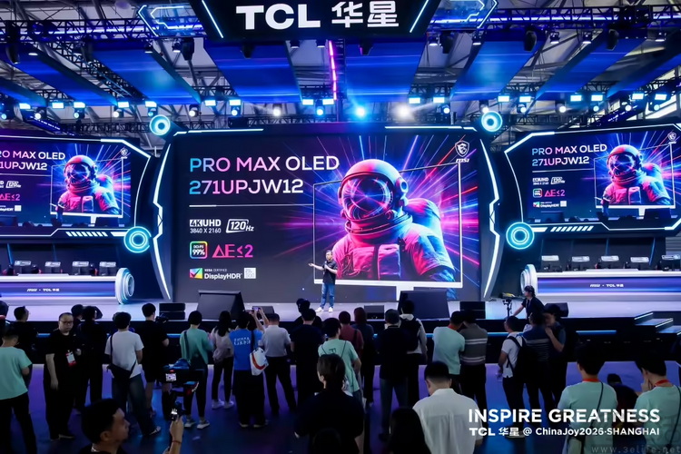 高调“包馆”ChinaJoy,TCL华星重新定义国产好屏 高调“包馆”ChinaJoy,TCL华星重新定义国产好屏