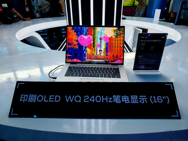高调“包馆”ChinaJoy,TCL华星重新定义国产好屏 高调“包馆”ChinaJoy,TCL华星重新定义国产好屏