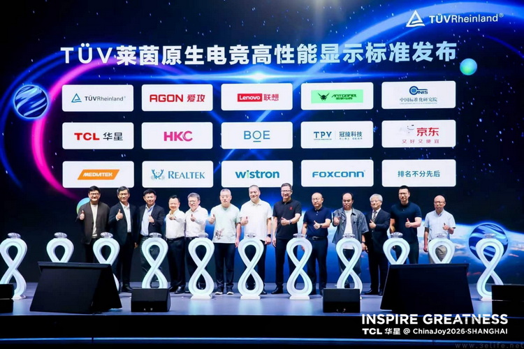 高调“包馆”ChinaJoy,TCL华星重新定义国产好屏 高调“包馆”ChinaJoy,TCL华星重新定义国产好屏