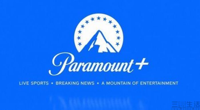 Disney+、Paramount+被曝筹备免费版订阅服务 Disney+、Paramount+被曝筹备免费版订阅服务