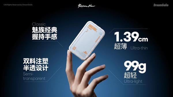 追求源于热爱创业首秀:披露"一个品牌+一个平台"布局 追求源于热爱创业首秀:披露"一个品牌+一个平台"布局