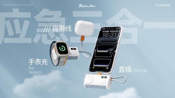 追求源于热爱创业首秀:披露"一个品牌+一个平台"布局 追求源于热爱创业首秀:披露"一个品牌+一个平台"布局