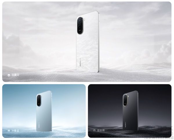 入门级新机REDMI 17 5G上市,起售价仅999元 入门级新机REDMI 17 5G上市,起售价仅999元