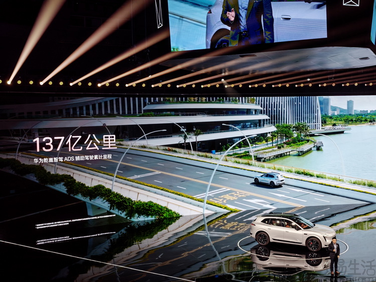 21.99万元起的阿维塔07L,如何凭“华为乾崑”封神 21.99万元起的阿维塔07L,如何凭“华为乾崑”封神