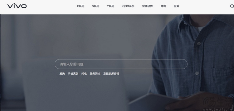 手机丢了,但“账号自救”没你想的那么简单 手机丢了,但“账号自救”没你想的那么简单