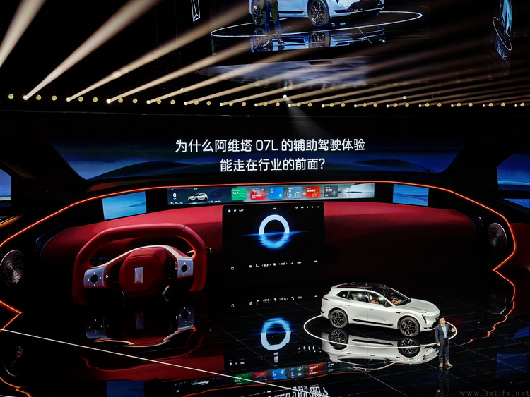 21.99万元起的阿维塔07L，如何凭“华为乾崑”封神