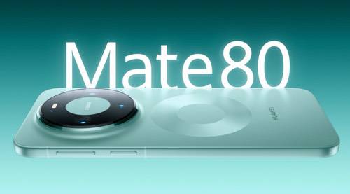 华为Mate 80新增1TB存储版本，价格为6499元