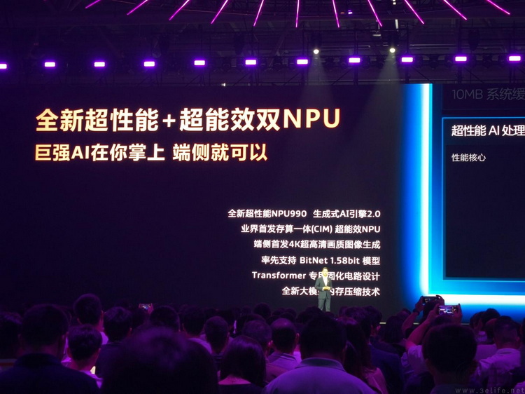 手机旗舰芯纷纷缩水,但为什么受害的全是GPU? 手机旗舰芯纷纷缩水,但为什么受害的全是GPU?