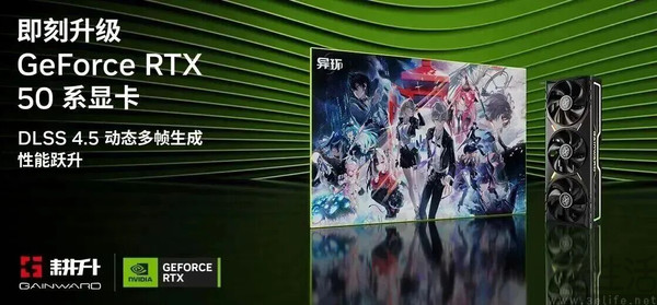 耕升GeForce RTX5060 踏雪OC体验漫威热血格斗