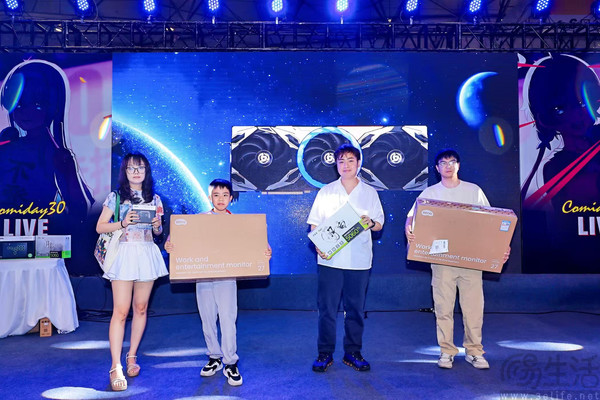 索泰成都CD30之旅圆满收官，联名显卡引爆热潮