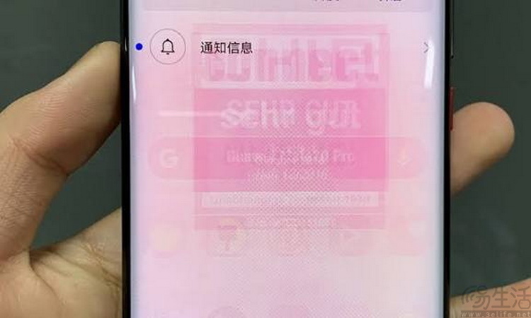 为什么几乎所有手机,默认都不显示电量数字? 为什么几乎所有手机,默认都不显示电量数字?