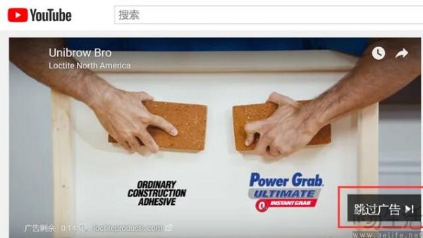 变现门槛翻一番,YouTube怎么开始学B站了 变现门槛翻一番,YouTube怎么开始学B站了