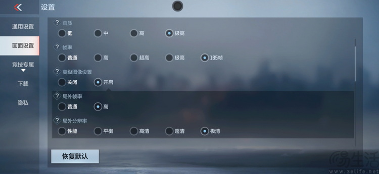 REDMI K100 Pro Max性能专测:不换芯,有惊喜 REDMI K100 Pro Max性能专测:不换芯,有惊喜